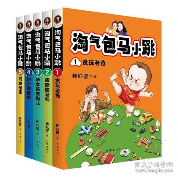 公主的舞会礼服