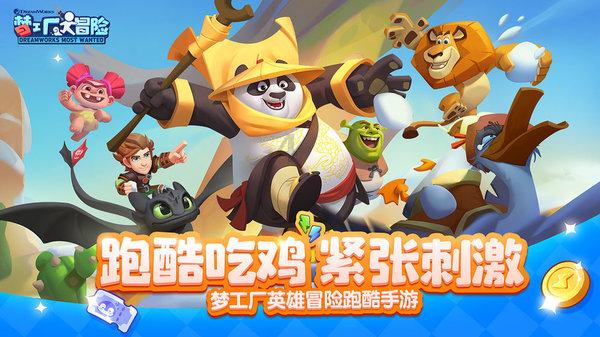 灵魂能力6
