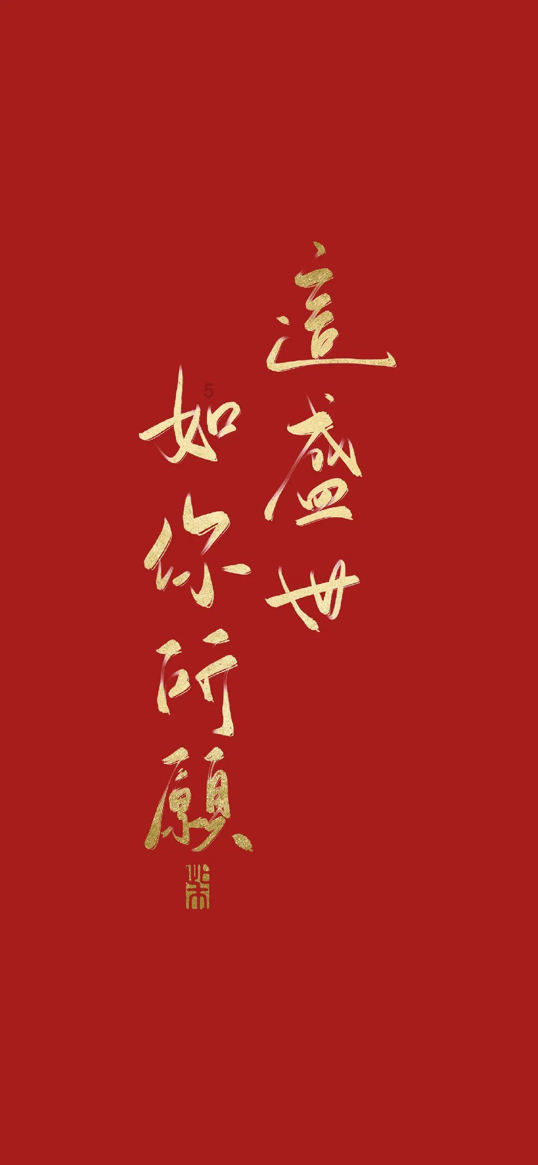 逃离违建房屋4