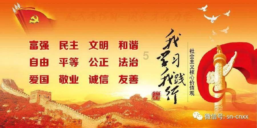 全民剧本大师内置菜单